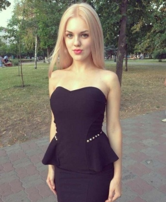 Хлоя, 24